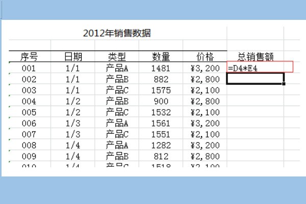 在工作表格中求和,出现 =SUM(M3:M57) 该怎样做才能求出和?