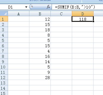EXCEL挑选性求和命来自令怎么用
