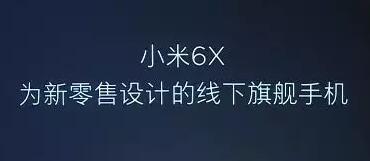 小米14吊打苹果15吗