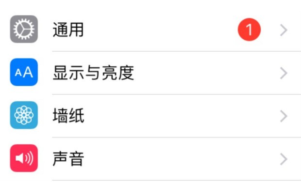 苹果手机在哪下载香信?