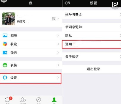 华为G9声音太小，能有方法调大么