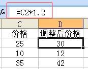 4岁儿童的年纪特点有哪些？