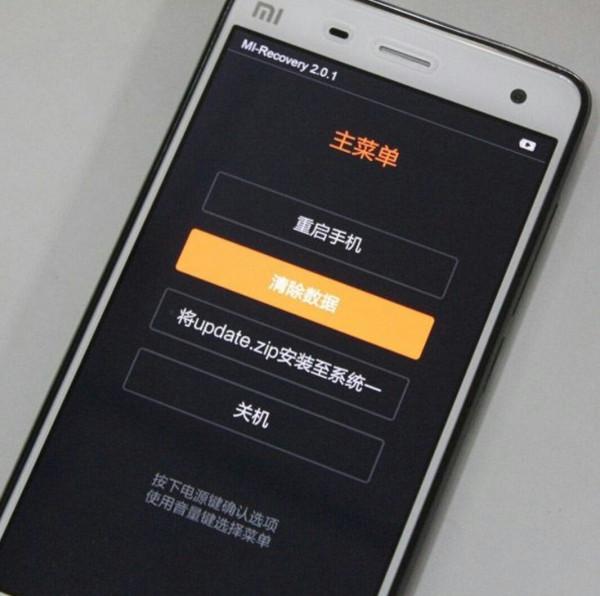 怎么样换手机屏膜？