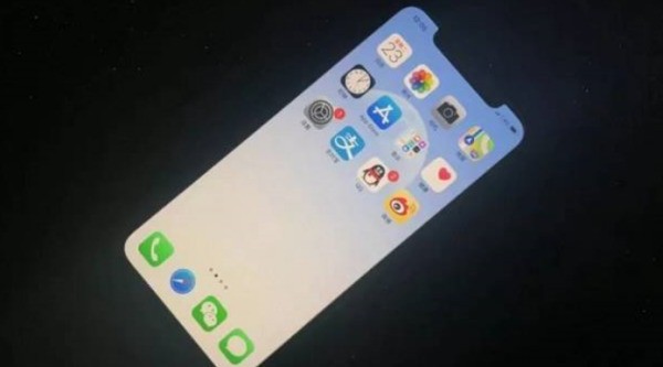 苹果手机主屏幕下面的app框肿么去掉