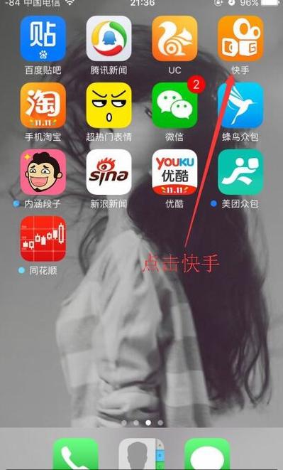 从电脑导入iphone的视频在哪里从电脑导入到苹果手机的视频在哪里