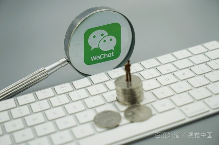 苹果手机为什么在微信里头不能编辑表格？