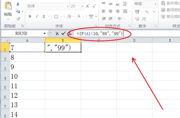 Excel表格A小于某一个数值时等于另一特定数值，怎么设定