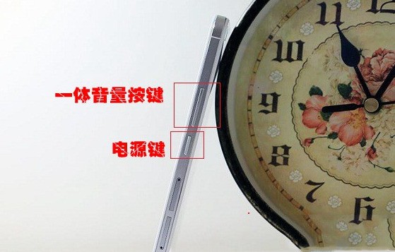 华为荣耀6怎么样截图