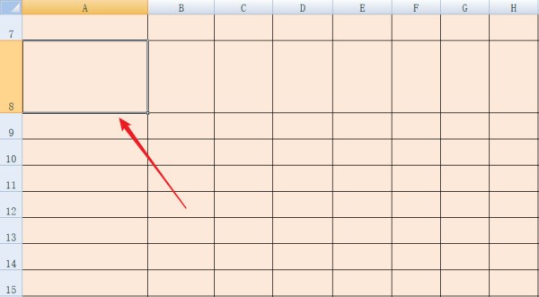 在Excel的一个表格中怎么插入一个斜线，使表格一分为二来自，且上下均…