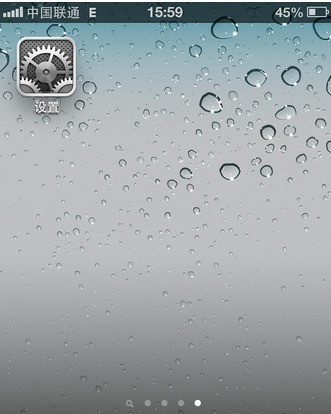 iphone14小圆圈怎么设置功能