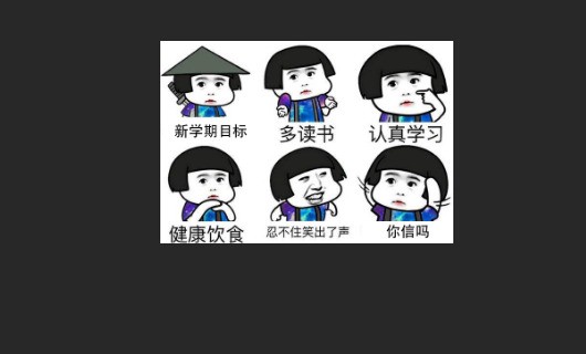 怎么用PS将文字单独抠出，是指文字以外的地方成为透明色