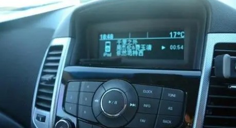 蓝牙是否可以传输车载酷狗app到车载电脑?