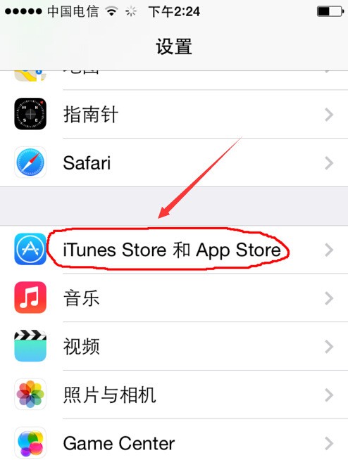 苹果13英文肿么改中文？