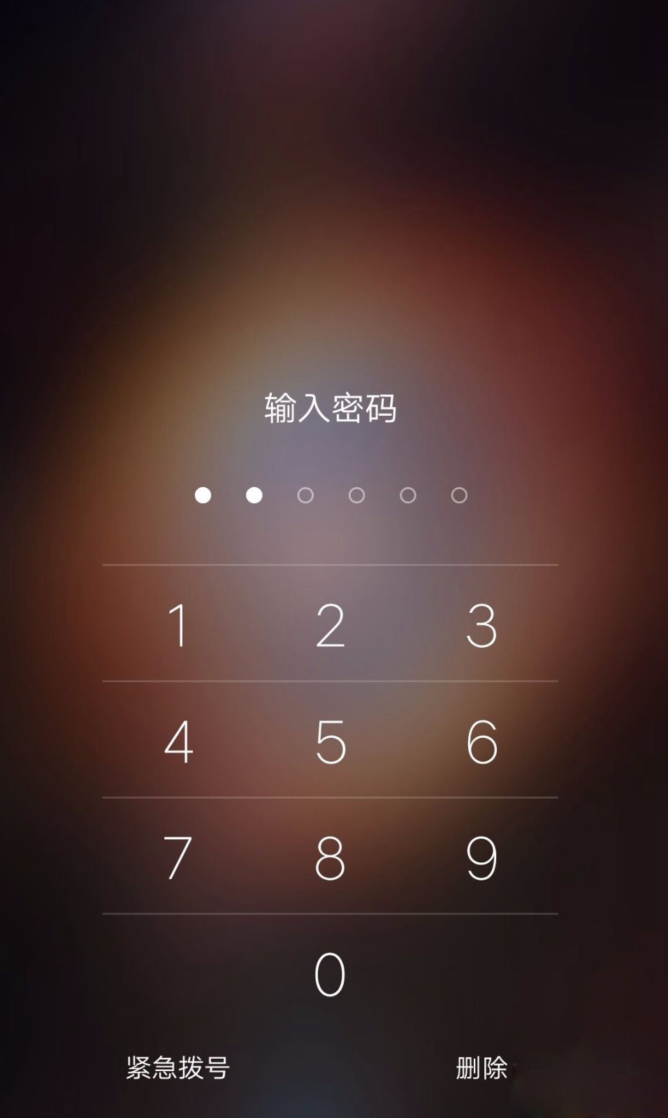 打开手机搜索的正确密码是什么?(打开手机搜索的正确密码是什么意思)
