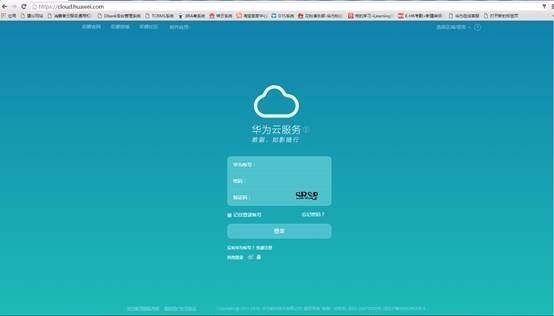 华为nova丢失了肿么定位找回？