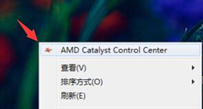 电脑屏幕发绿肿么调整回来？