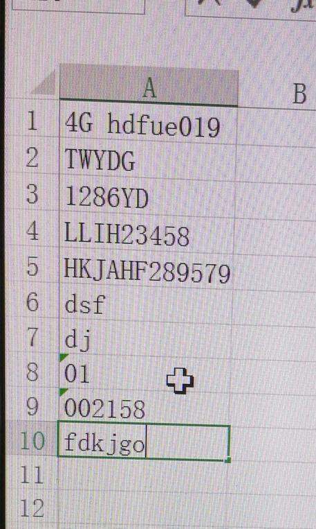 excel表格怎样设置下拉选项多选