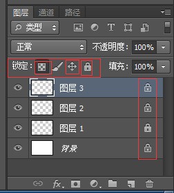 ps cs6没法将图层移动到新建文档中