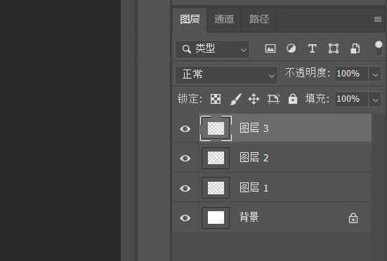 怎么知道ps图层原本文件名