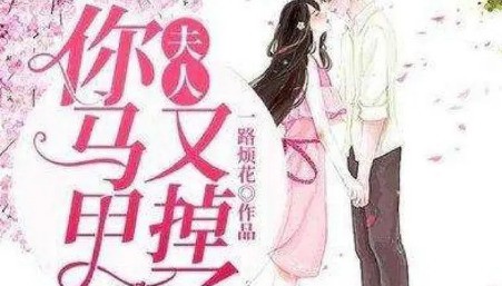 林毅夫人生经典语录