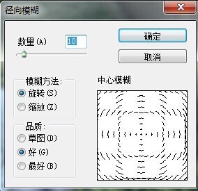 ps抠图来自是什么意思？