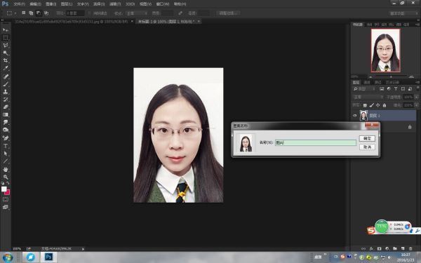 photoshop cs6 肿么把图片进行无边距打印 全部填充整个纸张