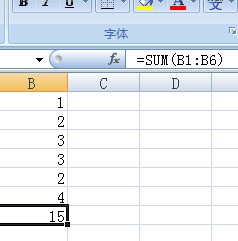 Excel 自动求和计算结果不正确，而且带有许多小数