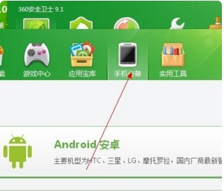 华为usb联接电脑需要什么驱动程序？