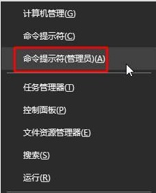 笔记本win10npcap loopback adapter 没有有效时的IP配置怎么处理?