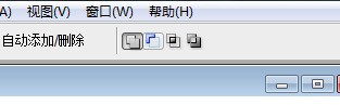 用ps的钢笔工具抠图…但是之后拖动抠图的区域但是是整个图层都在动