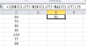 excel透视表计算个数