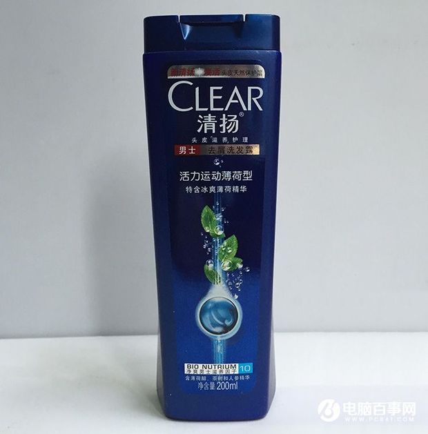 ps皮肤精修教程