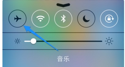 为何我的苹果5s显示无服务？