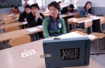 三星手机怎么总是没信号？