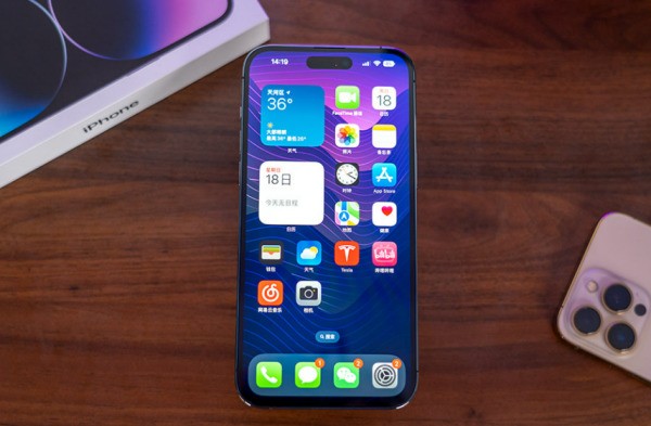 iphone14pro max去哪里买