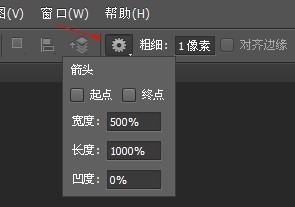ps是怎样做到这种图层样式效果