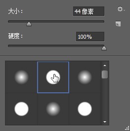 怎样在ps上画出有肯定宽度的带颜色的虚线