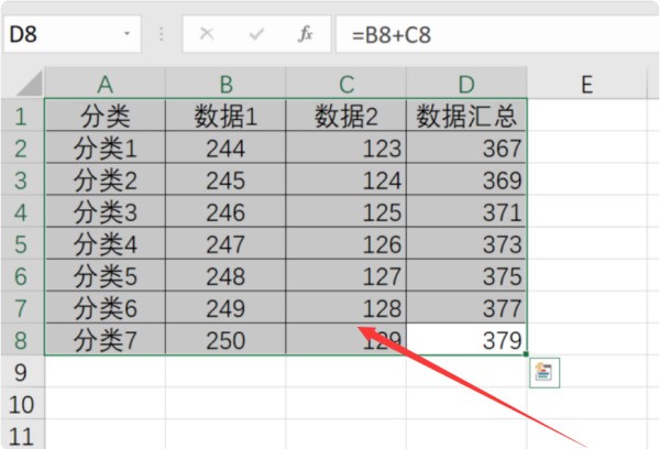 excel 某一列符合条件时 同行另一列自动填写相对应的内容的公式！