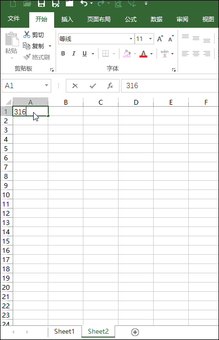 EXCEL 中怎么用函数在指定的行中插入空白行