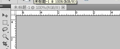 photoshop cs5 远全屏方式 任务栏