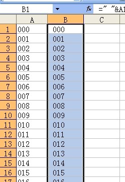 excel数字变成了000
