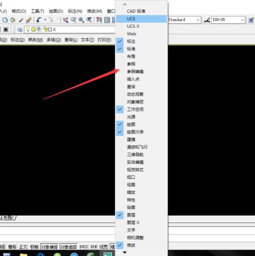 CAD怎么显示线长