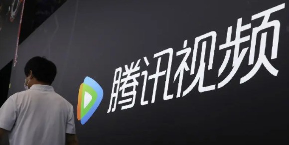 腾讯视频怎么绑定华为帐户?