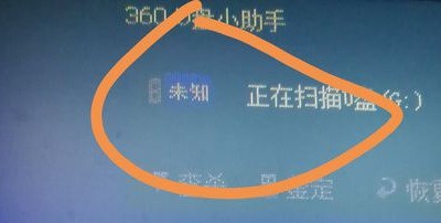 华为手表3x可以下载网易云吗?