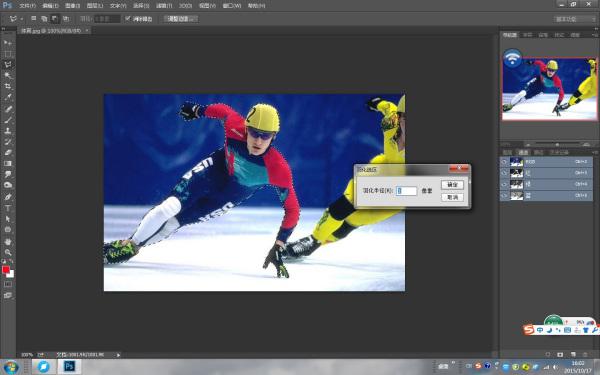 photoshop cs2怎么给人物加影子