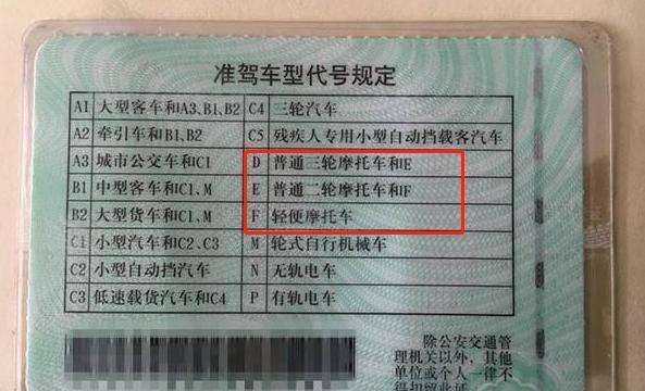 微信长时间不用会被注销吗？？