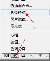 PS上说的创建渐变映射调整图层,紫色-橘色,Alt+Ctrl + G加上剪贴蒙版肿么弄啊？那个紫色—橙色到底肿么弄啊