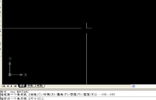 请问CAD里头输入相对坐标的时候能输入负数值吗？