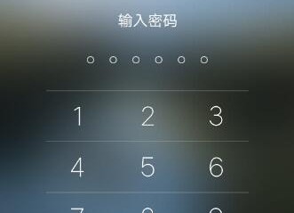 vivoy55手机屏锁密码忘了怎么办