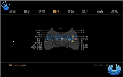 GTA4肿么用手柄玩?